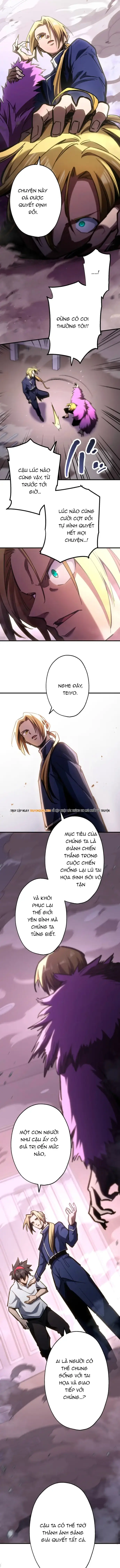 Mugen Kakusei Chapter 8 - Trang 3