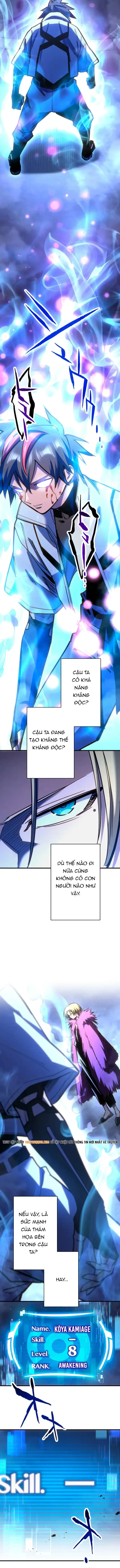 Mugen Kakusei Chapter 9 - Trang 8