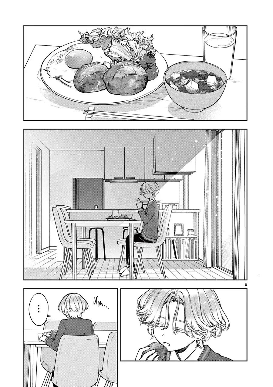 Mugi Kaoru Futari Chapter 1 - Trang 11