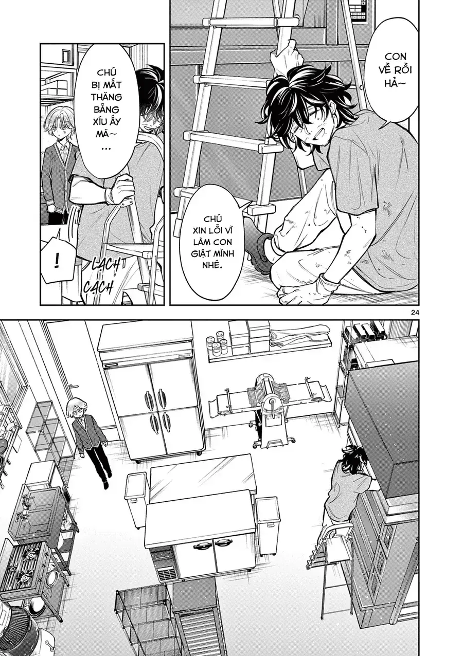 Mugi Kaoru Futari Chapter 1 - Trang 27