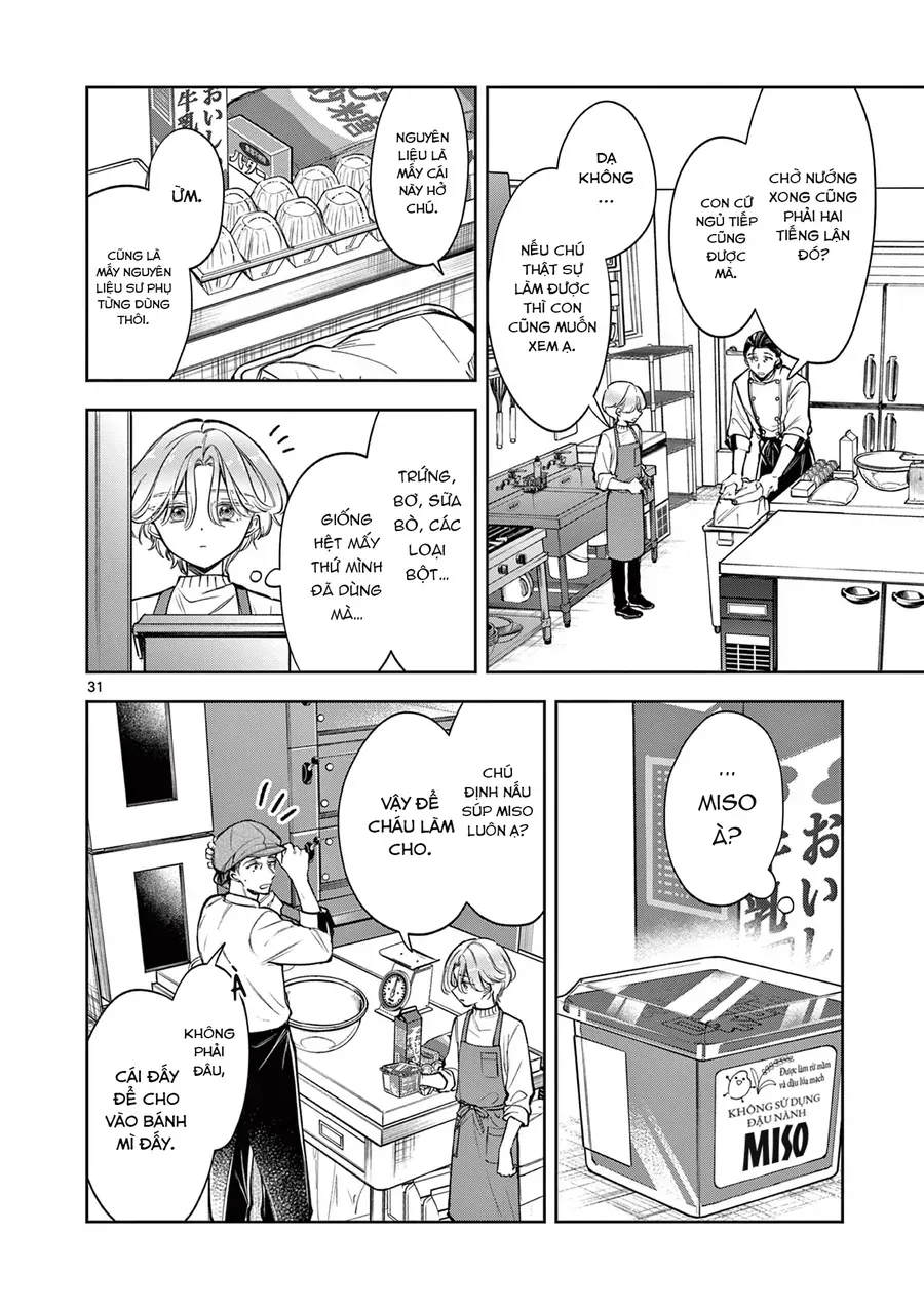 Mugi Kaoru Futari Chapter 1 - Trang 34
