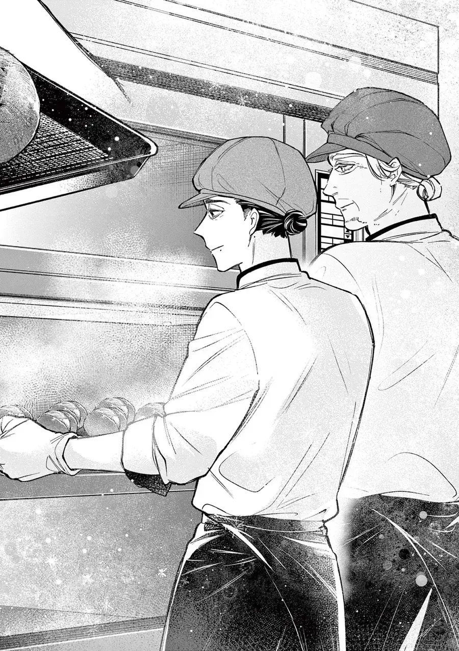 Mugi Kaoru Futari Chapter 1 - Trang 41