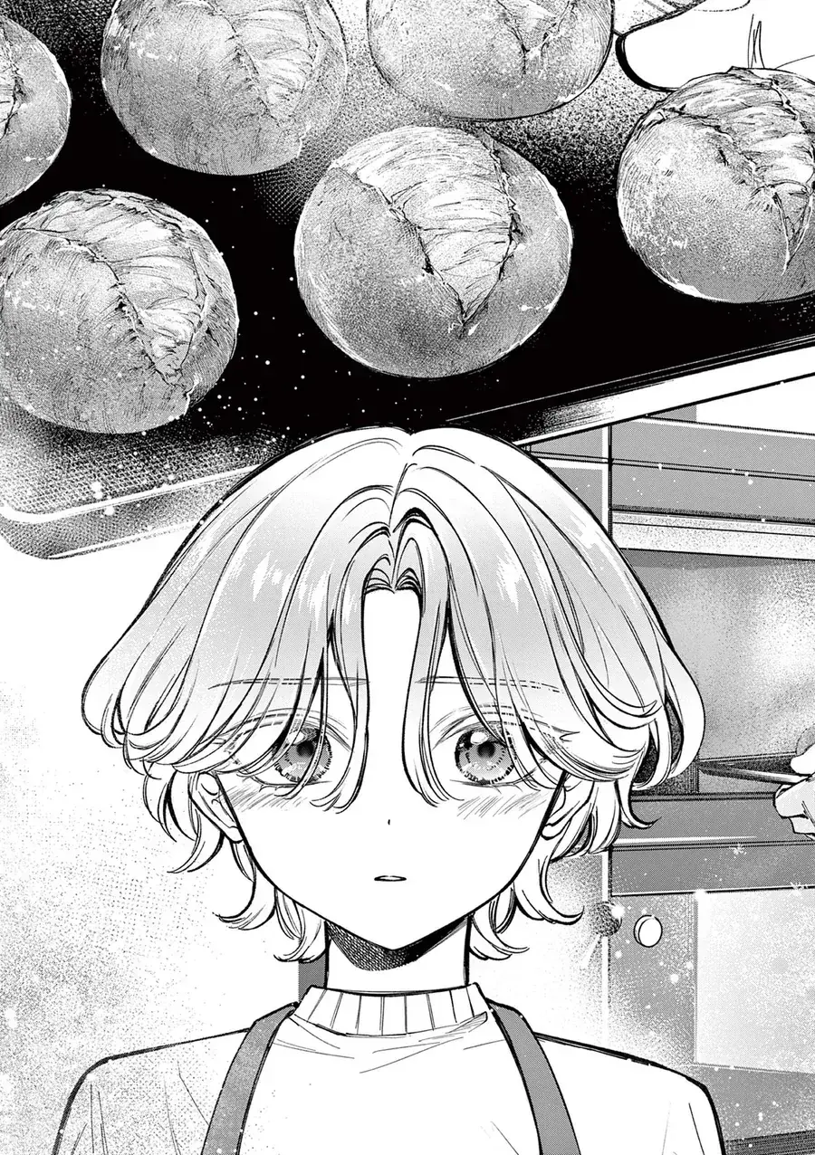 Mugi Kaoru Futari Chapter 1 - Trang 42