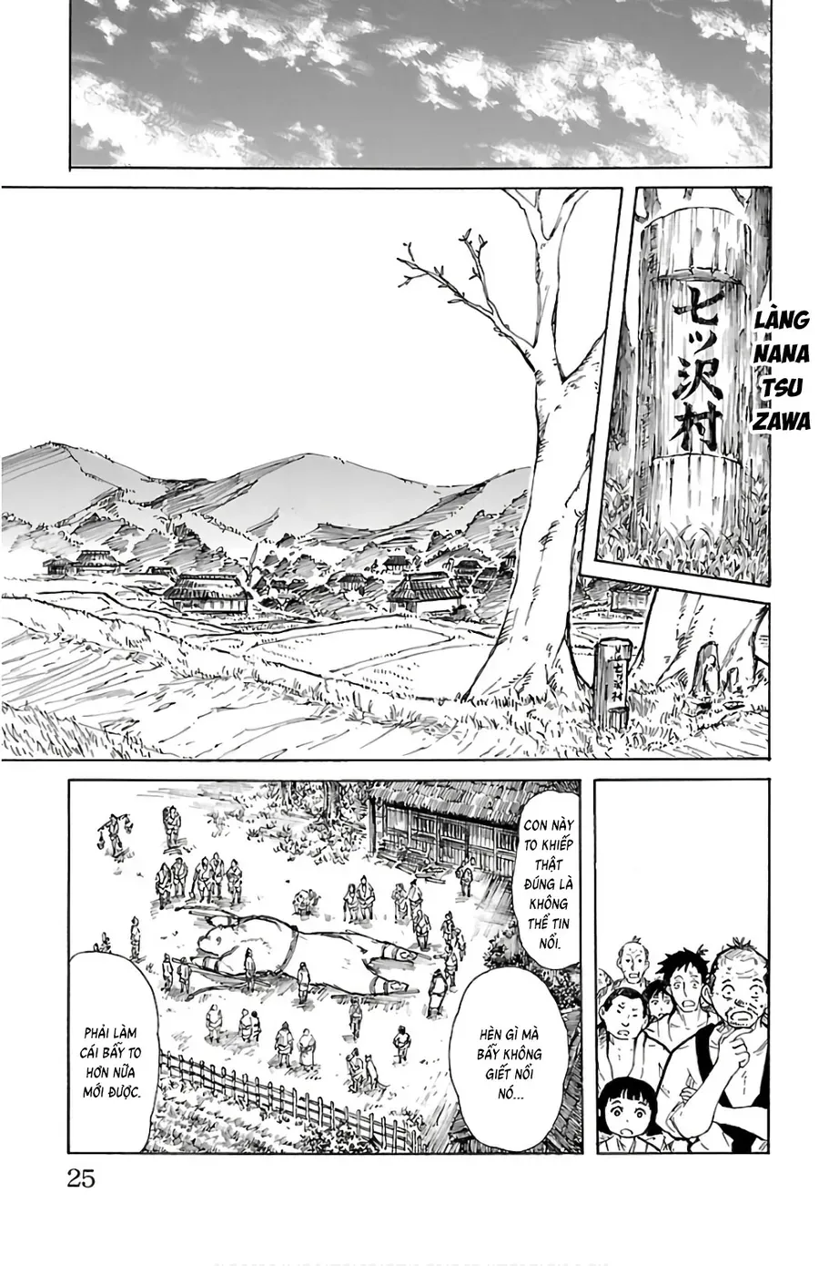 Mukade: 100 Humans Vs 1 Gorilla Chapter 1 - Trang 23