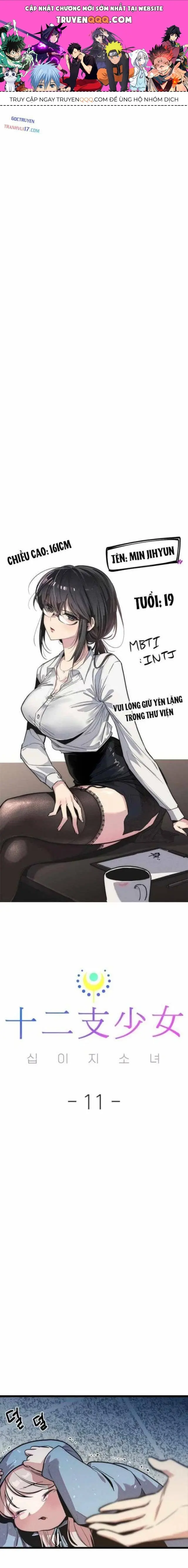 Mười Hai Cô Gái Cung Hoàng Đạo Chapter 11 - Trang 2