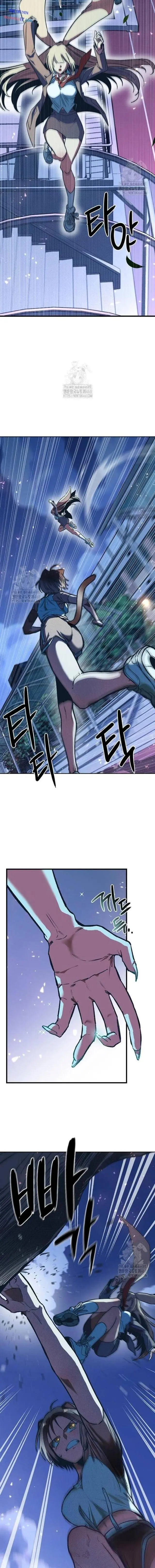 Mười Hai Cô Gái Cung Hoàng Đạo Chapter 3 - Trang 12