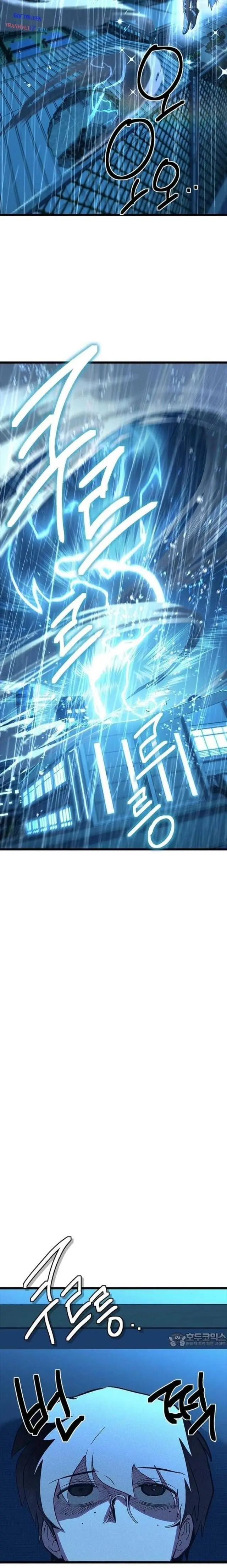 Mười Hai Cô Gái Cung Hoàng Đạo Chapter 9 - Trang 4