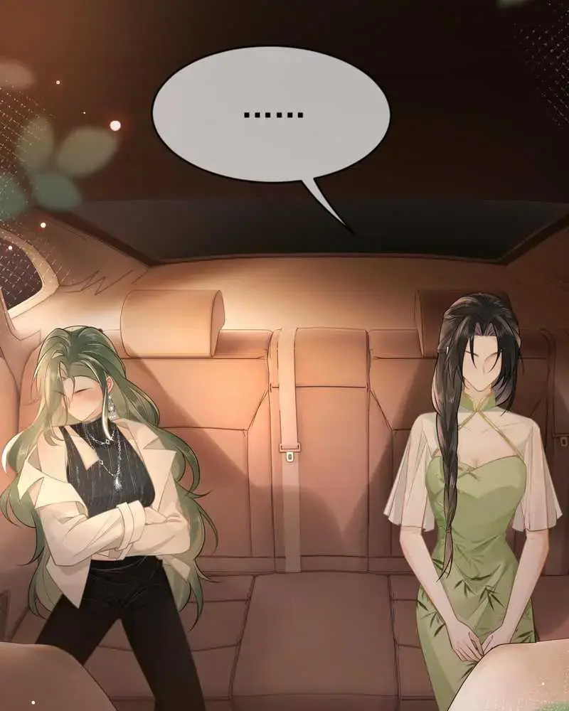 Muội Muội Ốm Yếu Cứ Mơ Tưởng Tôi - Pheromone Chapter 1 - Trang 49