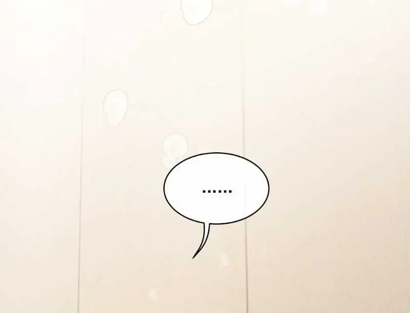 Muội Muội Ốm Yếu Cứ Mơ Tưởng Tôi - Pheromone Chapter 10 - Trang 42