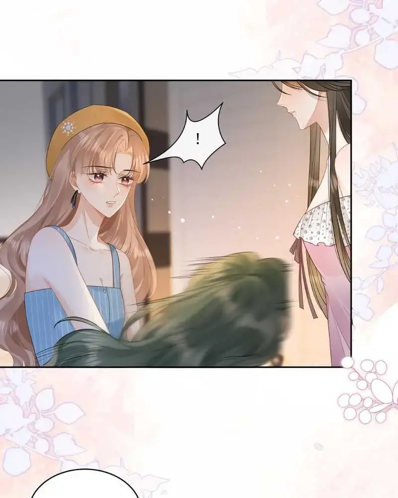 Muội Muội Ốm Yếu Cứ Mơ Tưởng Tôi - Pheromone Chapter 11 - Trang 49