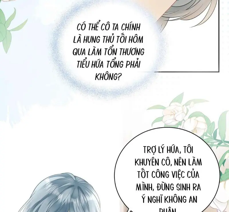 Muội Muội Ốm Yếu Cứ Mơ Tưởng Tôi - Pheromone Chapter 13 - Trang 12