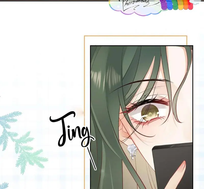 Muội Muội Ốm Yếu Cứ Mơ Tưởng Tôi - Pheromone Chapter 13 - Trang 21