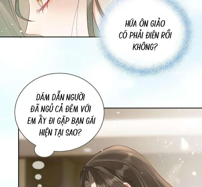 Muội Muội Ốm Yếu Cứ Mơ Tưởng Tôi - Pheromone Chapter 13 - Trang 35