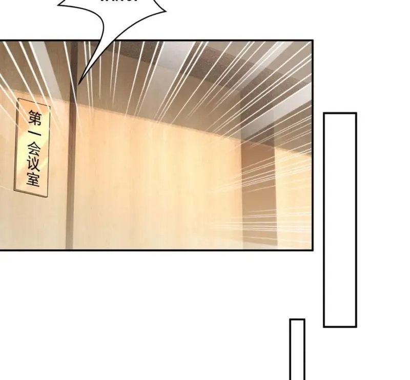 Muội Muội Ốm Yếu Cứ Mơ Tưởng Tôi - Pheromone Chapter 19 - Trang 45