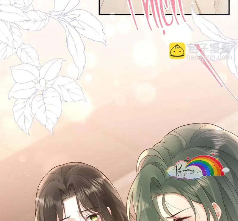 Muội Muội Ốm Yếu Cứ Mơ Tưởng Tôi - Pheromone Chapter 23 - Trang 16