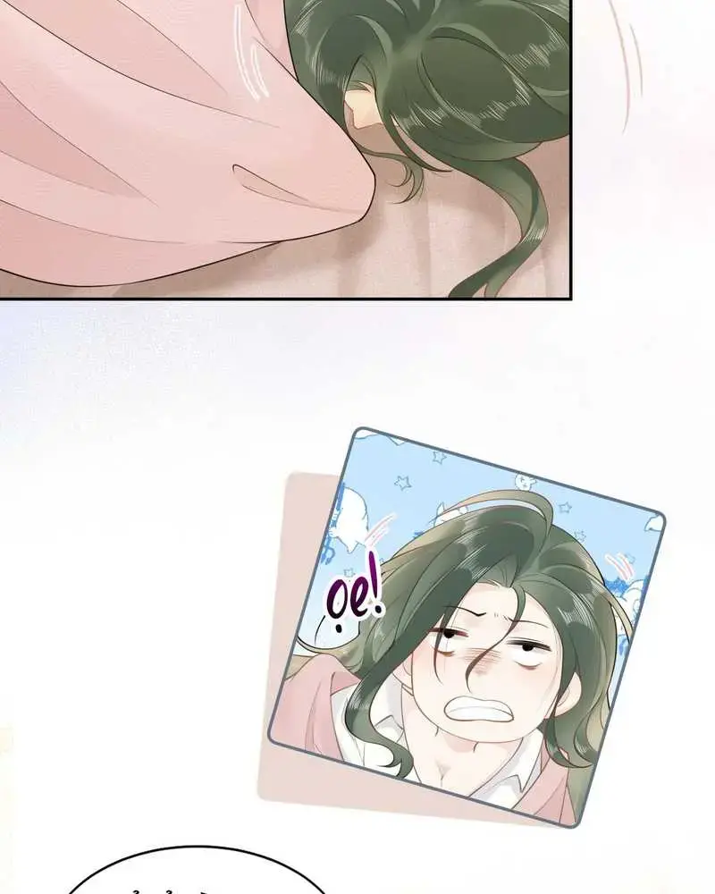 Muội Muội Ốm Yếu Cứ Mơ Tưởng Tôi - Pheromone Chapter 3 - Trang 33