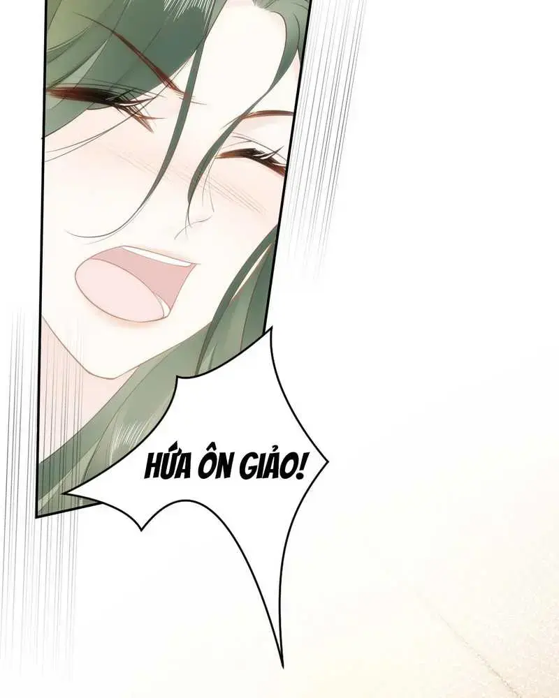 Muội Muội Ốm Yếu Cứ Mơ Tưởng Tôi - Pheromone Chapter 3 - Trang 41