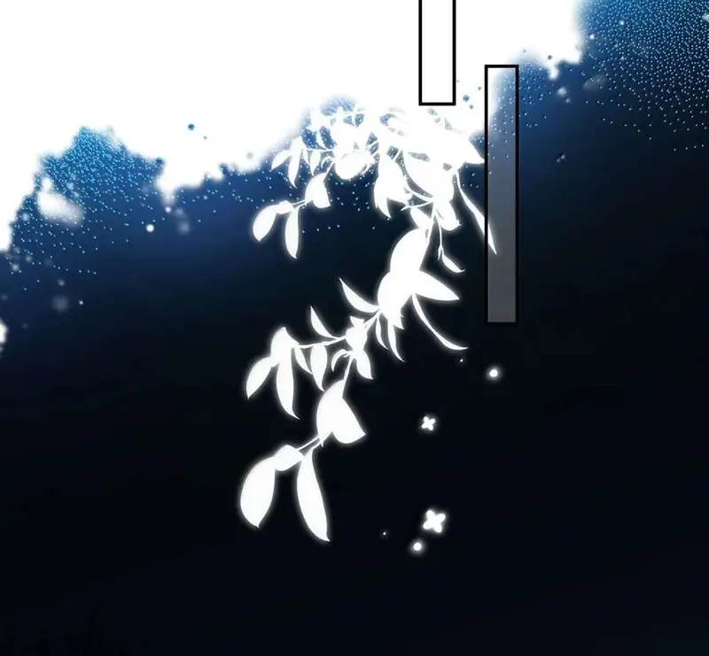 Muội Muội Ốm Yếu Cứ Mơ Tưởng Tôi - Pheromone Chapter 33 - Trang 12