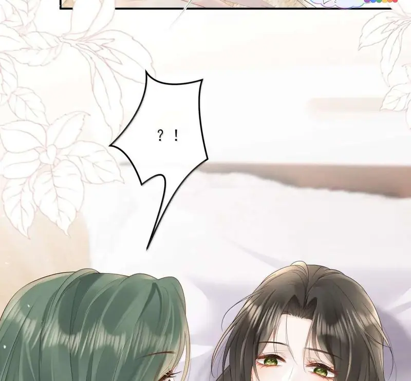 Muội Muội Ốm Yếu Cứ Mơ Tưởng Tôi - Pheromone Chapter 33 - Trang 44