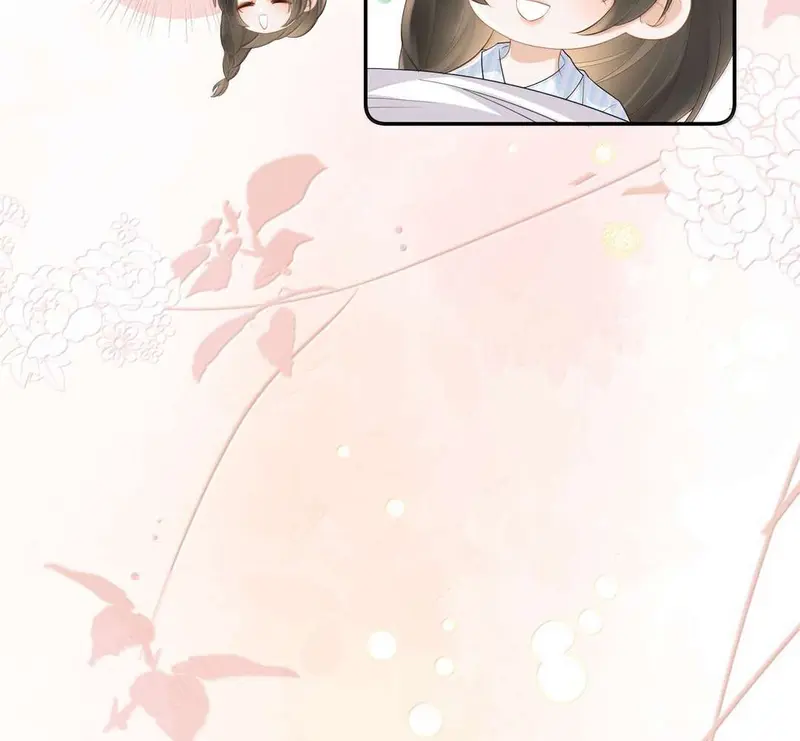 Muội Muội Ốm Yếu Cứ Mơ Tưởng Tôi - Pheromone Chapter 34 - Trang 14