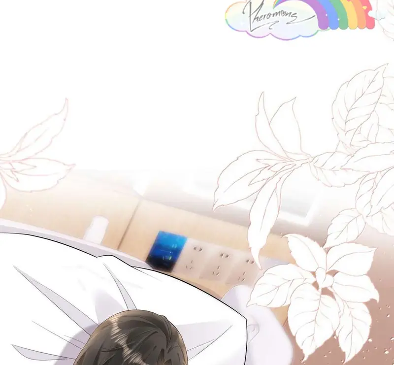 Muội Muội Ốm Yếu Cứ Mơ Tưởng Tôi - Pheromone Chapter 35 - Trang 14