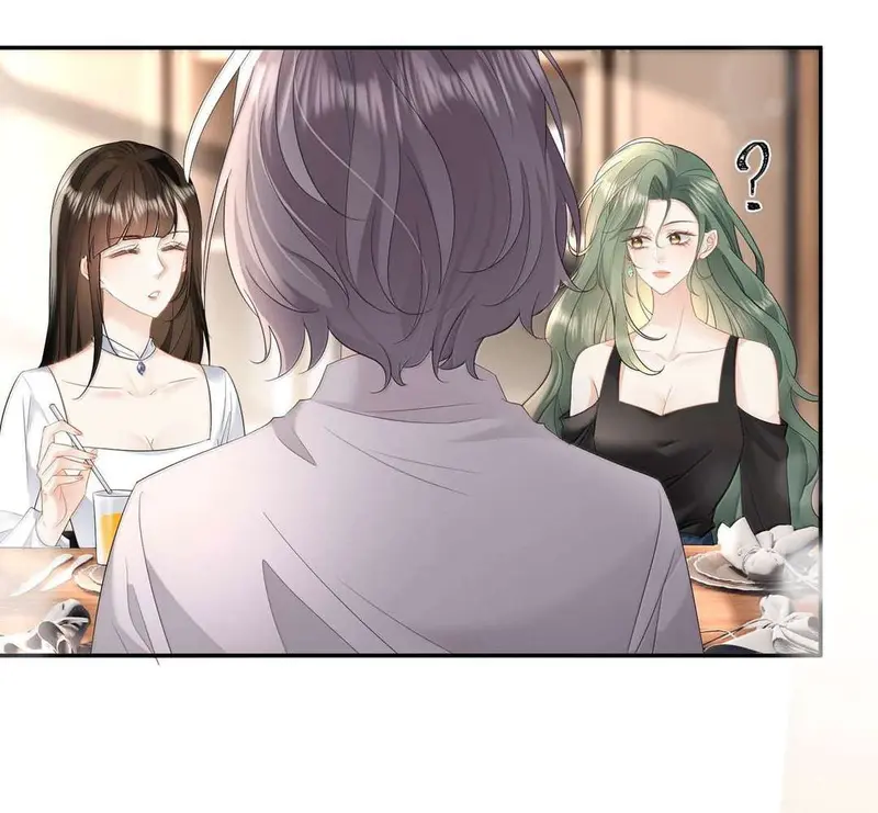 Muội Muội Ốm Yếu Cứ Mơ Tưởng Tôi - Pheromone Chapter 36 - Trang 47