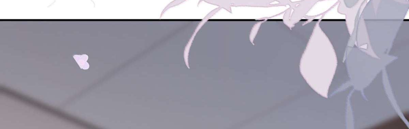 Muội Muội Ốm Yếu Cứ Mơ Tưởng Tôi - Pheromone Chapter 37 - Trang 12