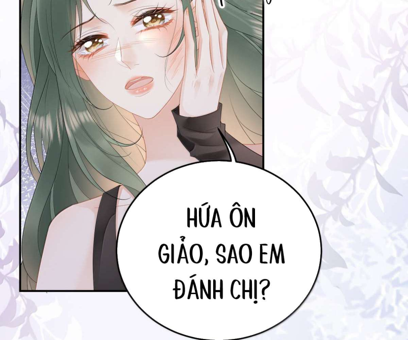 Muội Muội Ốm Yếu Cứ Mơ Tưởng Tôi - Pheromone Chapter 37 - Trang 7