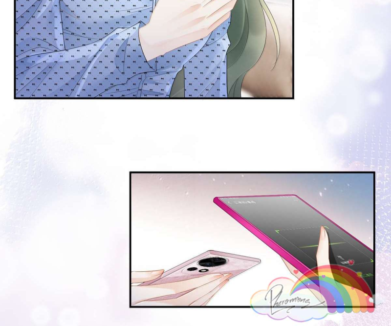 Muội Muội Ốm Yếu Cứ Mơ Tưởng Tôi - Pheromone Chapter 38 - Trang 32