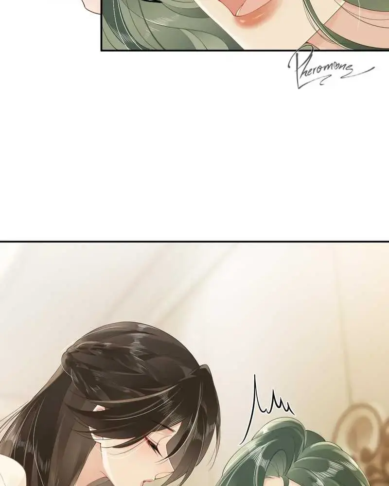 Muội Muội Ốm Yếu Cứ Mơ Tưởng Tôi - Pheromone Chapter 4 - Trang 5