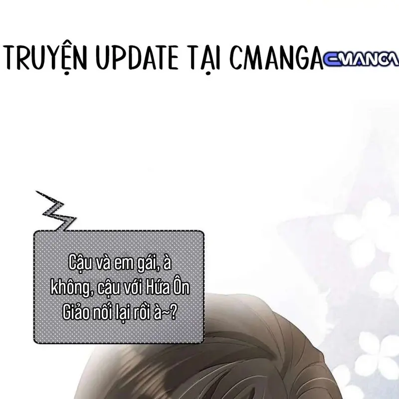 Muội Muội Ốm Yếu Cứ Mơ Tưởng Tôi - Pheromone Chapter 40 - Trang 18