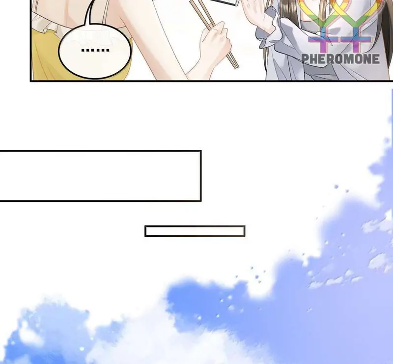 Muội Muội Ốm Yếu Cứ Mơ Tưởng Tôi - Pheromone Chapter 41 - Trang 37