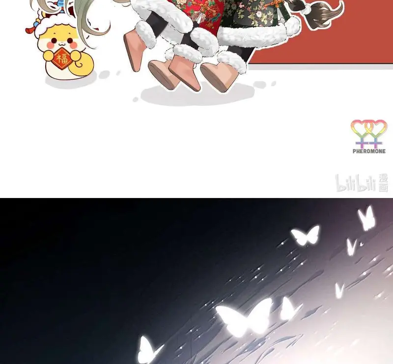 Muội Muội Ốm Yếu Cứ Mơ Tưởng Tôi - Pheromone Chapter 41 - Trang 6