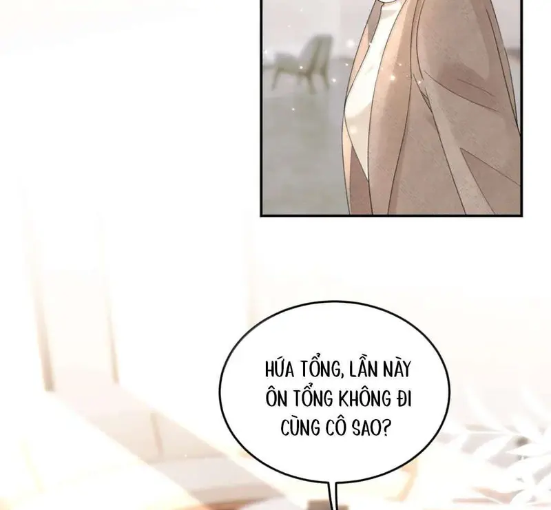 Muội Muội Ốm Yếu Cứ Mơ Tưởng Tôi - Pheromone Chapter 42 - Trang 12