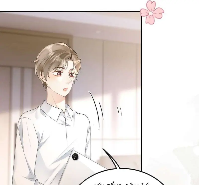 Muội Muội Ốm Yếu Cứ Mơ Tưởng Tôi - Pheromone Chapter 44 - Trang 10