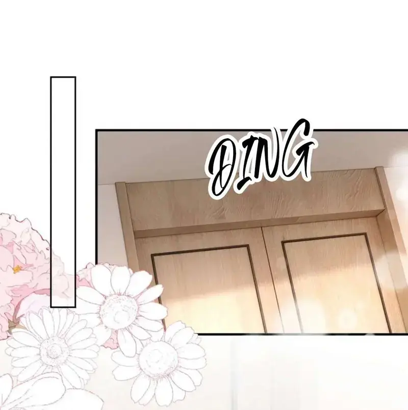 Muội Muội Ốm Yếu Cứ Mơ Tưởng Tôi - Pheromone Chapter 45 - Trang 19