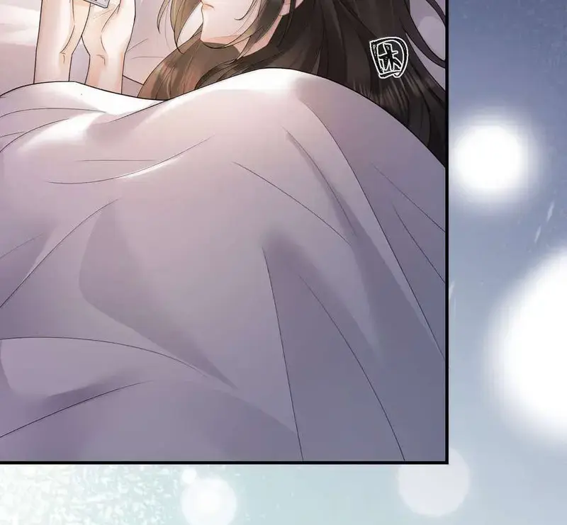Muội Muội Ốm Yếu Cứ Mơ Tưởng Tôi - Pheromone Chapter 47 - Trang 38