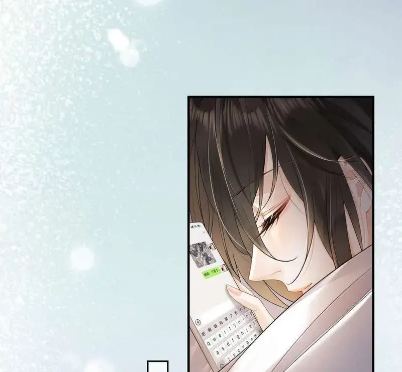 Muội Muội Ốm Yếu Cứ Mơ Tưởng Tôi - Pheromone Chapter 47 - Trang 39