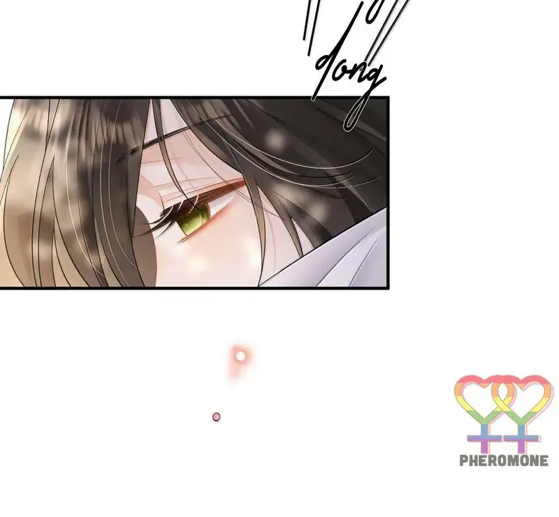 Muội Muội Ốm Yếu Cứ Mơ Tưởng Tôi - Pheromone Chapter 47 - Trang 42