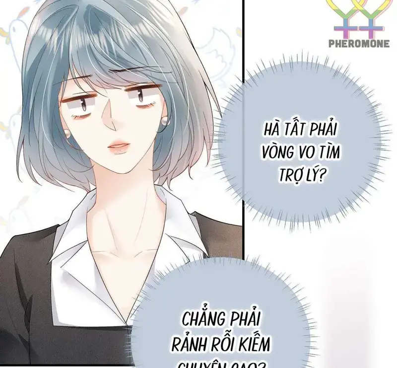 Muội Muội Ốm Yếu Cứ Mơ Tưởng Tôi - Pheromone Chapter 48 - Trang 13