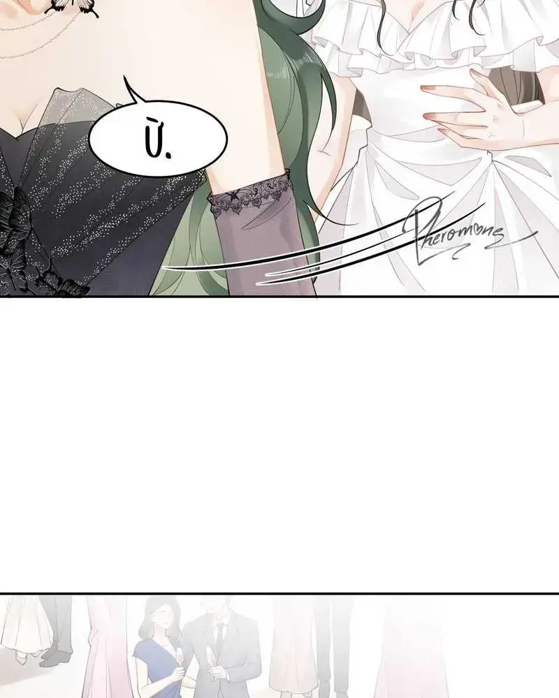 Muội Muội Ốm Yếu Cứ Mơ Tưởng Tôi - Pheromone Chapter 5 - Trang 19