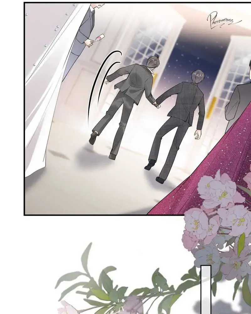 Muội Muội Ốm Yếu Cứ Mơ Tưởng Tôi - Pheromone Chapter 5 - Trang 41