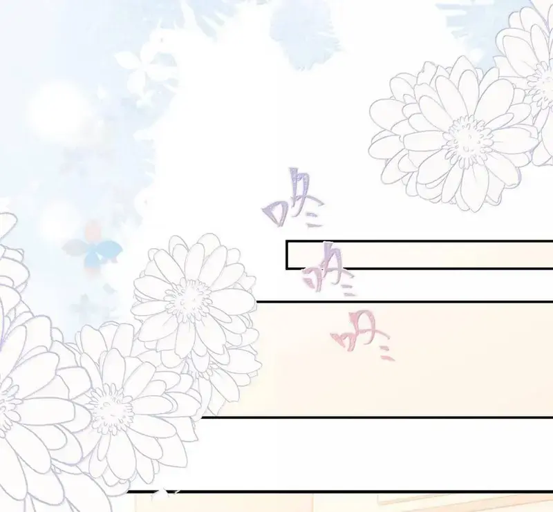 Muội Muội Ốm Yếu Cứ Mơ Tưởng Tôi - Pheromone Chapter 51 - Trang 23