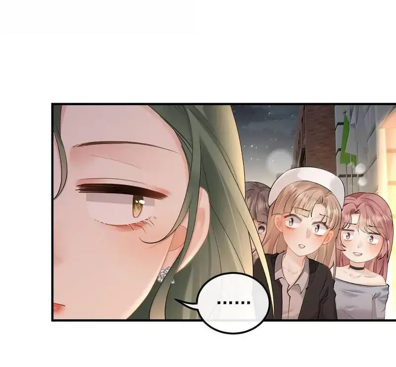 Muội Muội Ốm Yếu Cứ Mơ Tưởng Tôi - Pheromone Chapter 51 - Trang 7