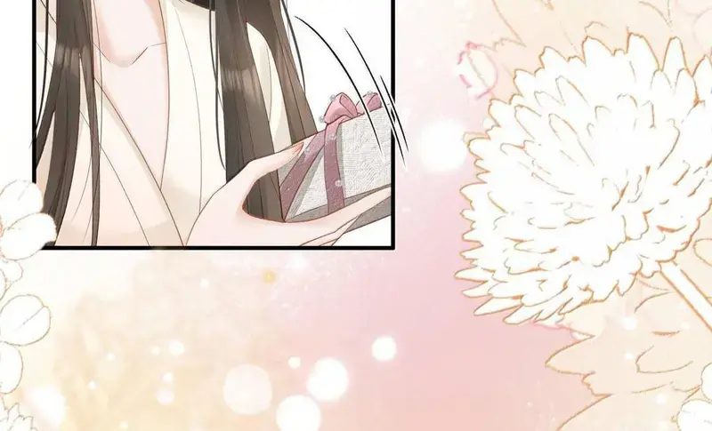 Muội Muội Ốm Yếu Cứ Mơ Tưởng Tôi - Pheromone Chapter 54 - Trang 29