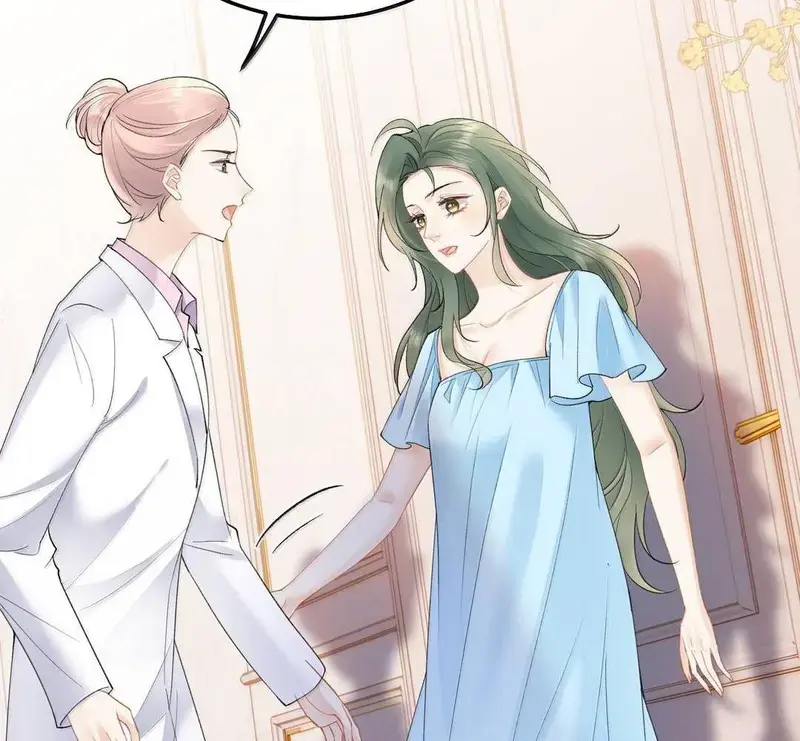 Muội Muội Ốm Yếu Cứ Mơ Tưởng Tôi - Pheromone Chapter 56 - Trang 37