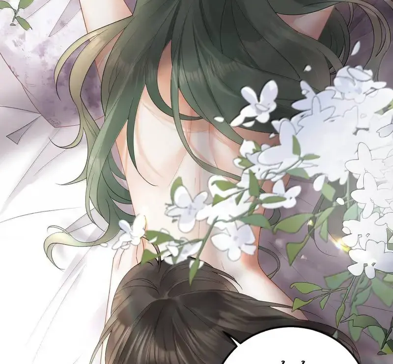 Muội Muội Ốm Yếu Cứ Mơ Tưởng Tôi - Pheromone Chapter 57 - Trang 44