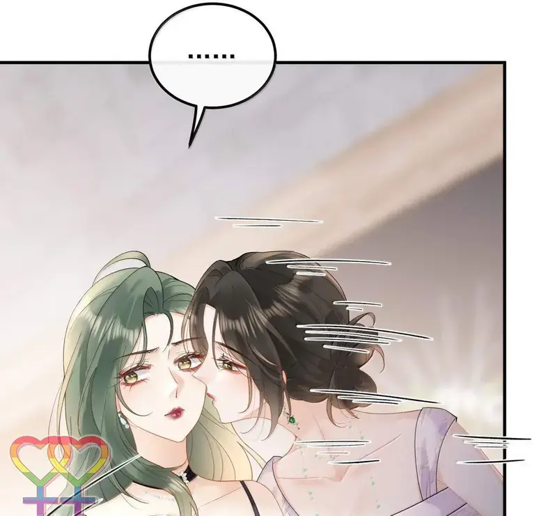 Muội Muội Ốm Yếu Cứ Mơ Tưởng Tôi - Pheromone Chapter 60 - Trang 35