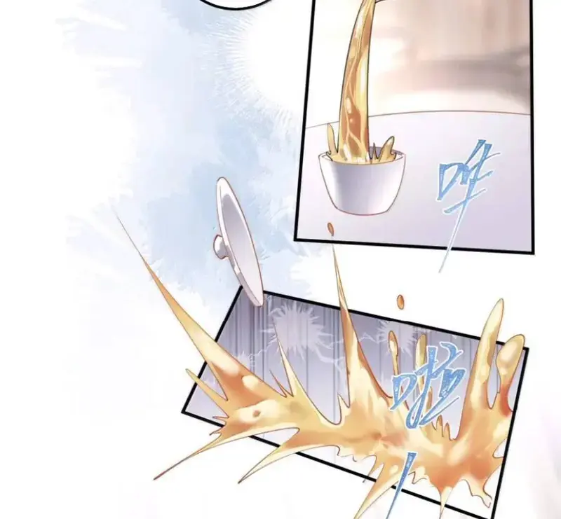 Muội Muội Ốm Yếu Cứ Mơ Tưởng Tôi - Pheromone Chapter 61 - Trang 6
