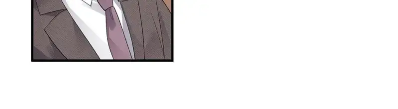 Muội Muội Ốm Yếu Cứ Mơ Tưởng Tôi - Pheromone Chapter 64 - Trang 5
